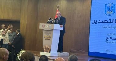 Investment Minister urges more export firms abroad
