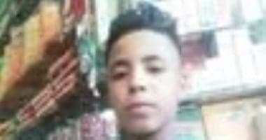 Child disappears in Bolak El Dakrour