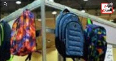 Schools 2026 Supplies Discount Offer
