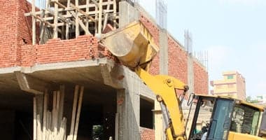 Demolition must finish in one year