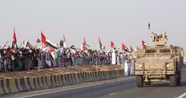 Yemen launches military move amid global tensions