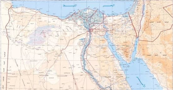تاريخ مدن مصرية تذكر اللغة القديمة