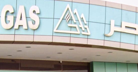 الاستثمارات ضرورية لتعزيز أرباح غاز مصر