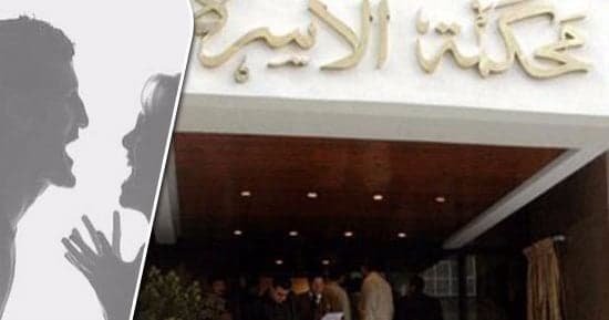 When is spousal compensation appropriate