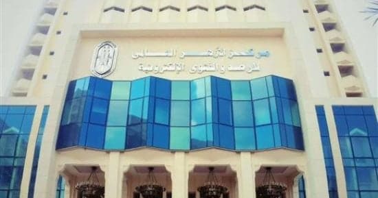 الأزهر: عقوق الوالدين كبيرة من الكبائر