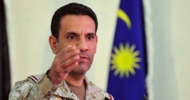 Alianza intercepts missile aimed at Khamis Mushait