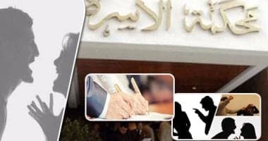 Wife opposes obedience order in court