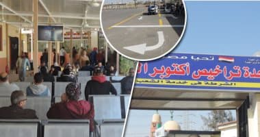 شروط فحص النظر للقيادة