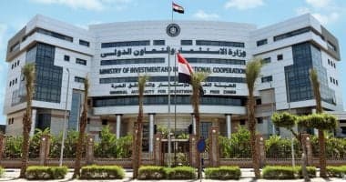 New Arbitration Rules under Investment Law