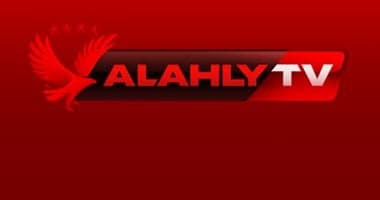 Al Ahly vs Kyetara Uganda Broadcast