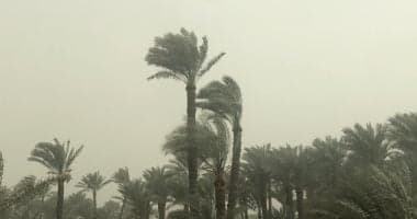 تحذيرات الأرصاد للأحوال الجوية