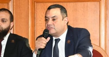 Draft of Akmal Nagaty's Bill on Commercial Professionals