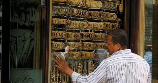 سعر الذهب اليوم 12 أكتوبر 2026