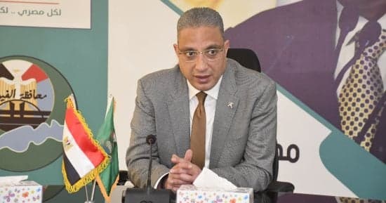 Giza boosts market oversight and discounts