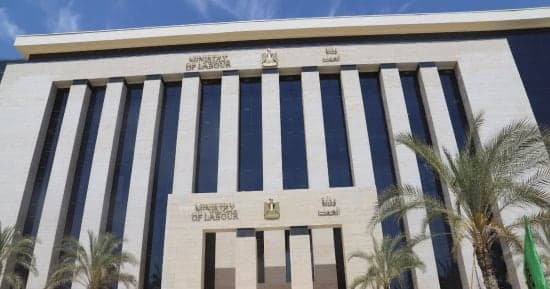 وظائف جديدة بمشروع الضبعة النووي