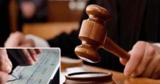 أزمة بوسى القضائية وتصفية بـ 6 ملايين