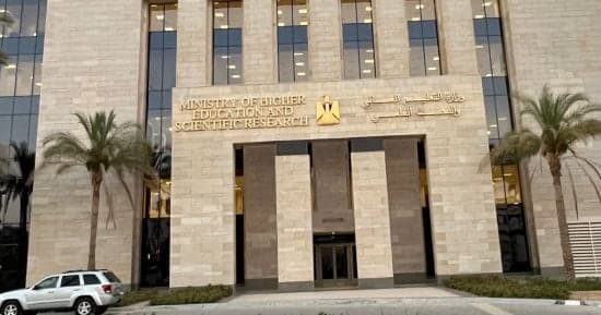 Electronic portal opens for tech uni admissions