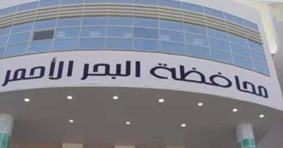 Al-Azhar opens Qur'anic institutes admissions