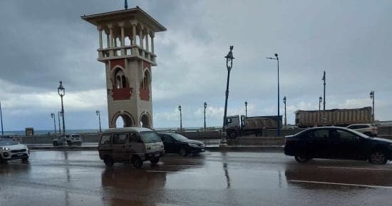 حالة الطقس اليوم الخميس 24 سبتمبر