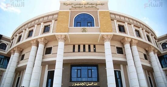 Presidential Order Names 305 Assistants to State Council