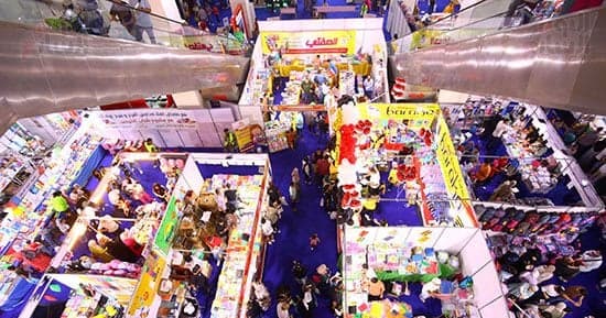 أسعار الملابس المدرسية في معرض فيصل