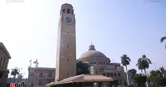 University term begins for 15 weeks