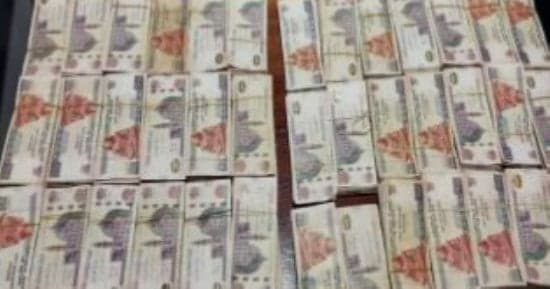 Defendant's attempt to justify 65 million pounds