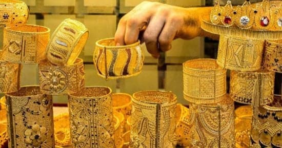 Gold coin prices on September 29