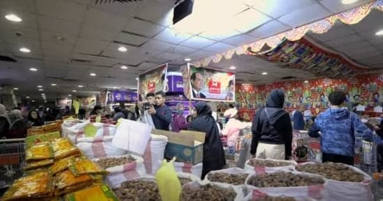 الداخلية تمدد فعاليات مبادرة كلنا واحد