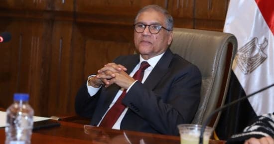 Sadat Party Launches Egypt Forum 2026
