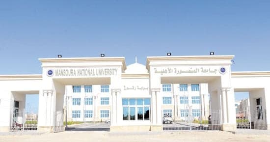 ماذا لو لم توسع الدولة في إنشاء الجامعات