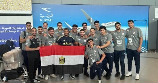 Egypt youth handball faces Libya in Africa quarter-finals