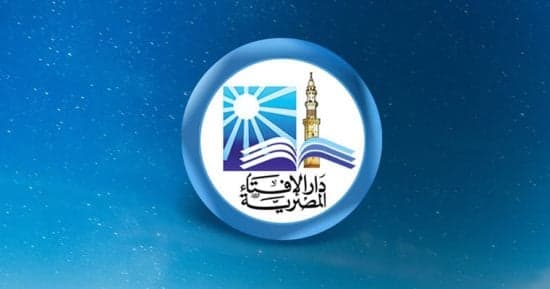 Dar al-Ifta to inspect Rabi al-Thani moon
