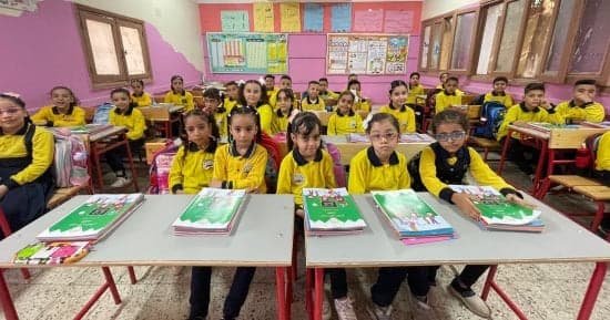 Start date for new school year announced
