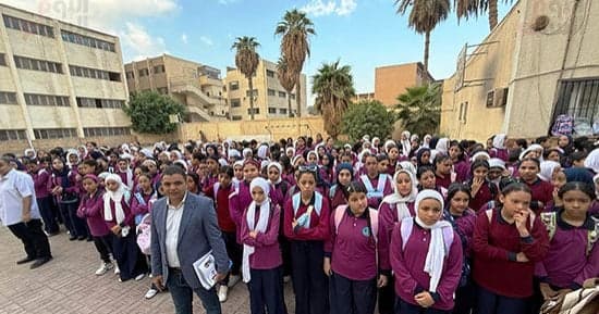 Ministry reaffirms uniform discipline