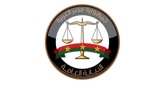 Guardianship case registration moves online