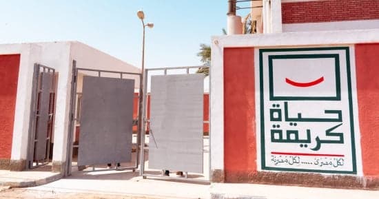 من قرى بدون صرف إلى 23 ألف مشروع