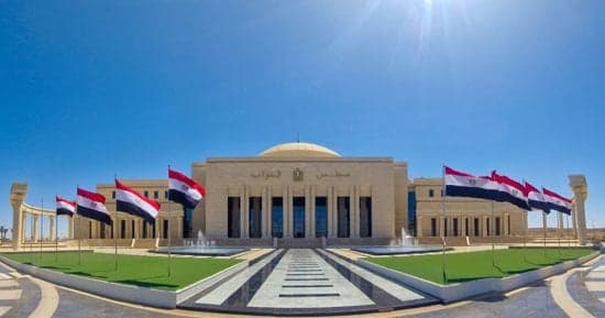 Parliament's return date questioned