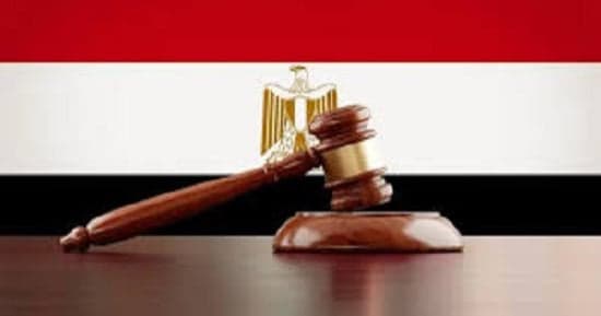 Labor Law outlines workplace inspection rules