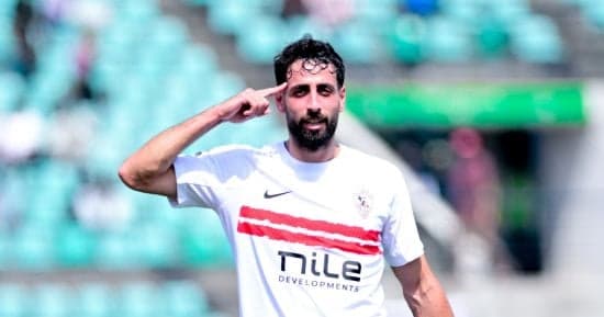 Zamalek lineup vs Rwandan ECAC