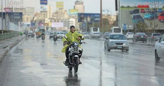 توقعات الأمطار اليوم والمناطق المتأثرة