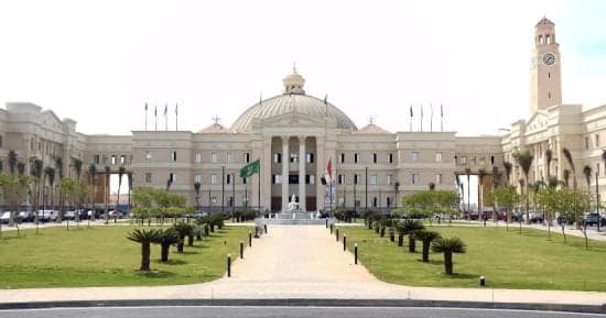 Cairo University drafts Egypt 2026 economic plan