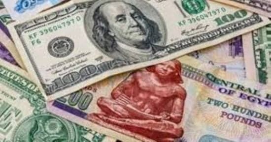 سعر الدولار في البنوك اليوم الثلاثاء