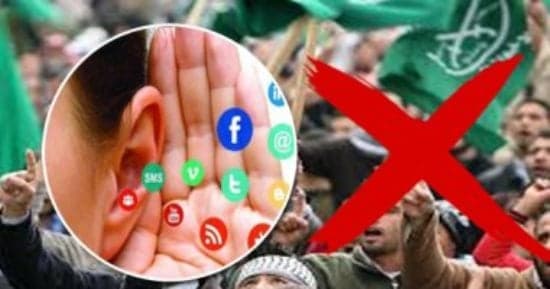 Muslim Brotherhood Spreads Falsehoods to Undermine Egypt