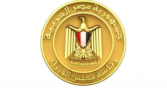 Egypt 2026 Forum site hits 7M views