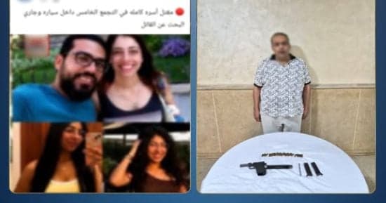 Gathering family murderer deemed mentally sound
