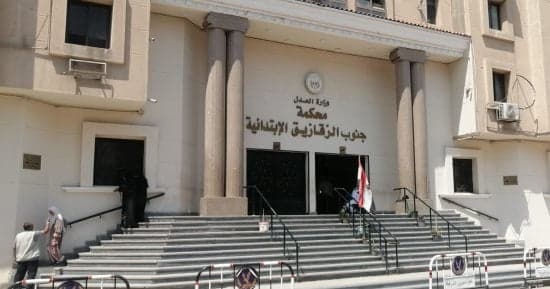 حكم بالسجن 3 سنوات لتهديد خطيبته بصورها