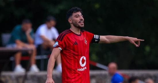 Al-Ahly Affirms Akram Tawfiq's Readiness for Asyut Match