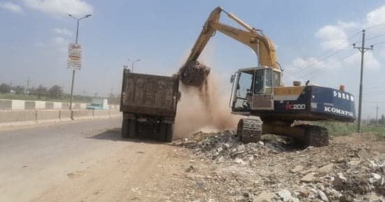 Garbage collection fee law details