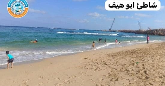 أسعار شواطئ أبو هيف وخالد بالإسكندرية بعد إعادة التشغيل